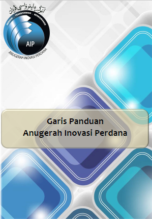 Anugerah inovasi perkhidmatan awam